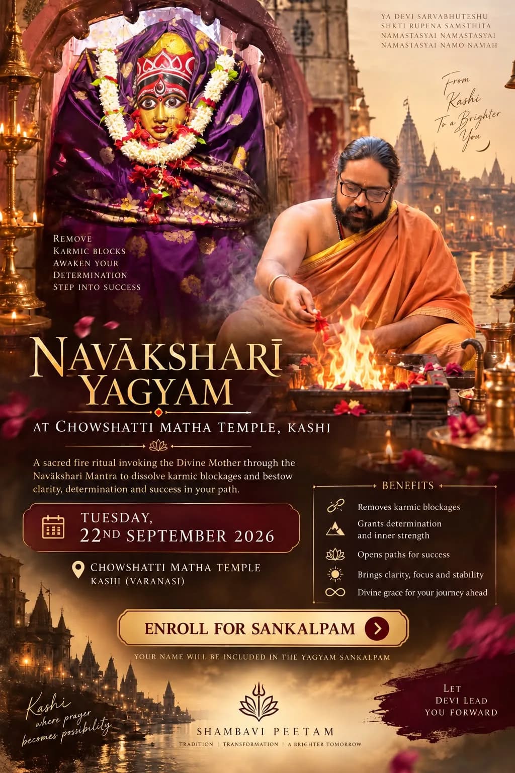 Navakshari Yagyam in Kashi performed by guru sri aascharyanandha of shambavi peetam